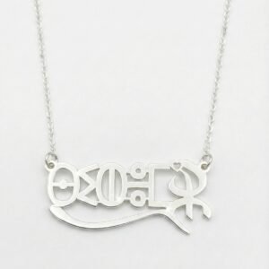 Collier TIFINAGH (argent 925)